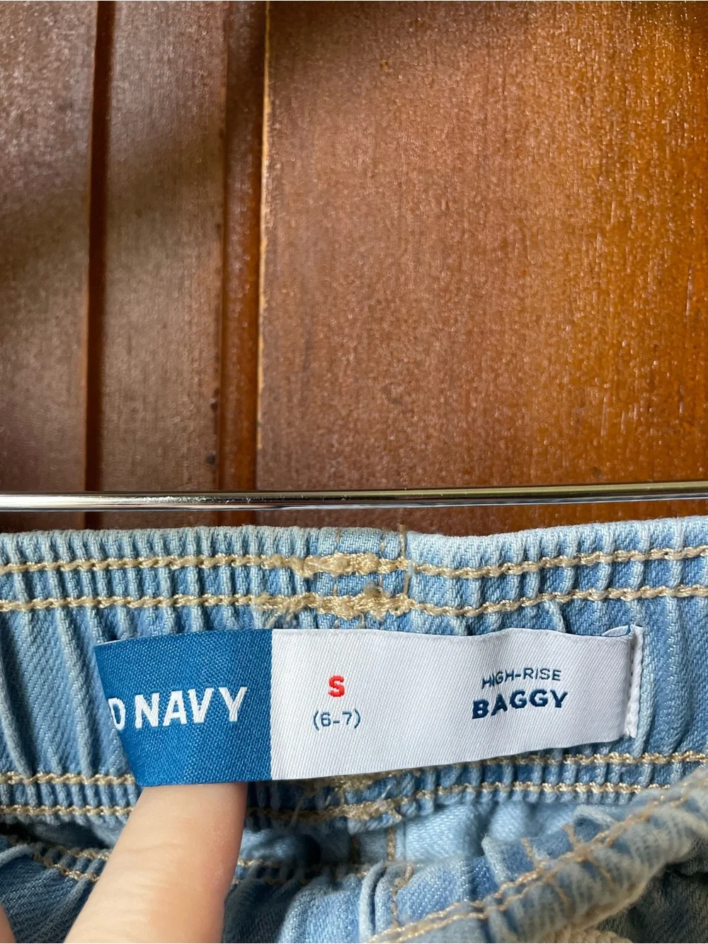 Old Navy girls size small 6-7 high rise baggy pants